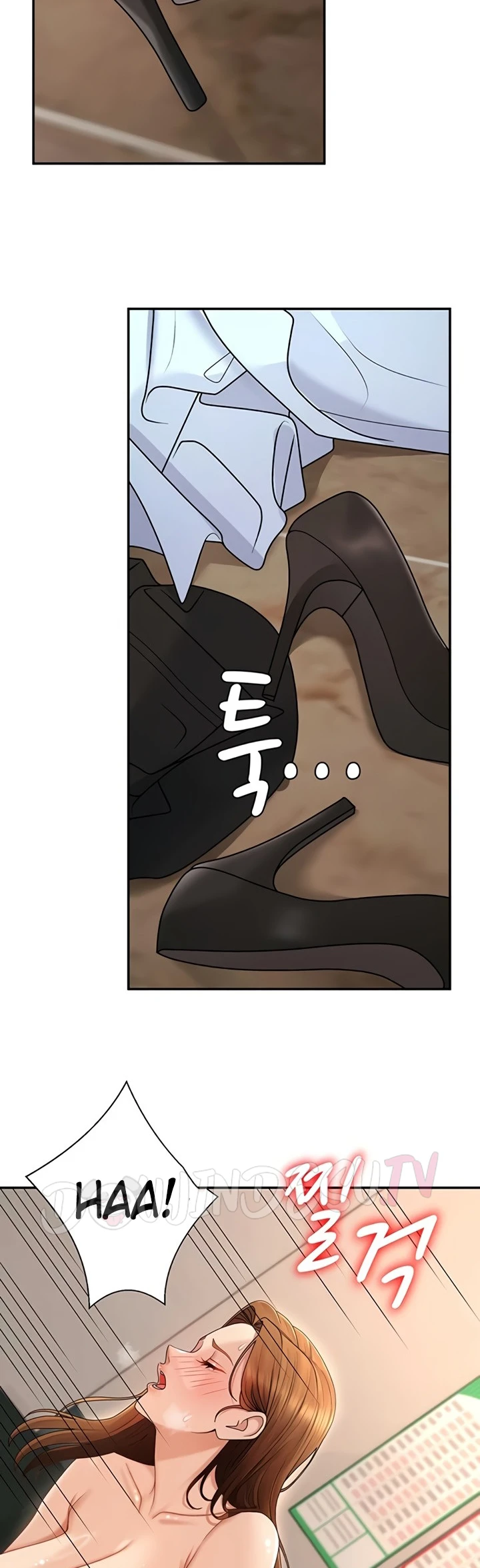 Pay with Your Body - Page 26